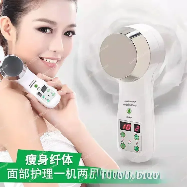 GB818 Ultrasonic Beauty Instrument, Facial Massager Cleaning Import Export Ultrasonic Essence Introducer