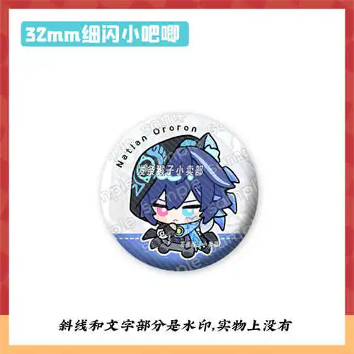 أنيمي جينشين تأثير كينيش أليس دورين Skirk تأثيري شارة سلسلة مفاتيح مصنوعة من الأكريليك قلادة سلاسل المفاتيح بطاقة صغيرة التميمة المشجعين هدية #3