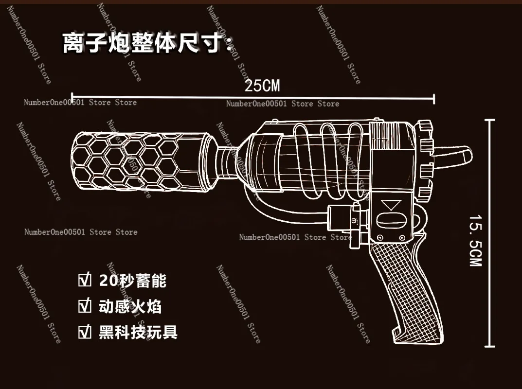 

Physics Science Experiment Sci Fi Handheld Pulse Compression Ion Cannon Model Toy