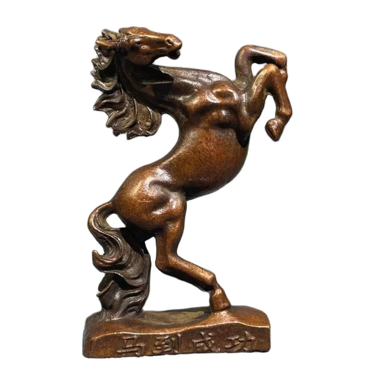 Retro Copper Horse Statue Feng Shui Decoration Realistic Horse Model Miniature Animal Statue Desktop Tea Pet Decoration Crafts
