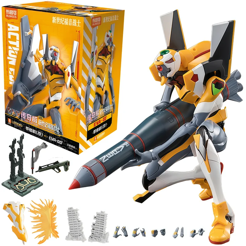 

New Blokees Century Evangelion EVANGELION 00 Action Figures Assembling Mech Collectible Model Toy Desktop Ornament Birthday Gift