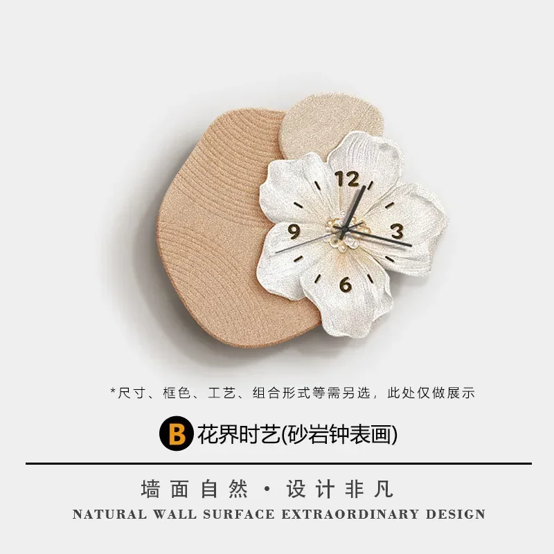 Orologio da parete di fascia alta in bianco e nero soggiorno 2025 nuovo orologio da parete creativo con fiori orologio da parete moderno e semplice