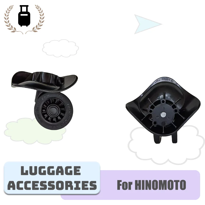Suitable for HINOMOTO  HW60-1HC  for repairing suitcase wheel Suitcase Smooth Silent Shock Absorbing Wheel Accessories parts