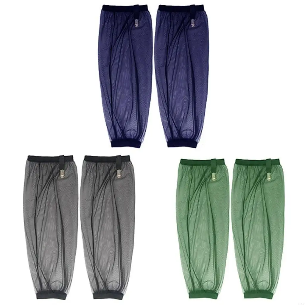2lots Outdoor Camping Sports Cover Cover Jungle Bugs Leg Covers