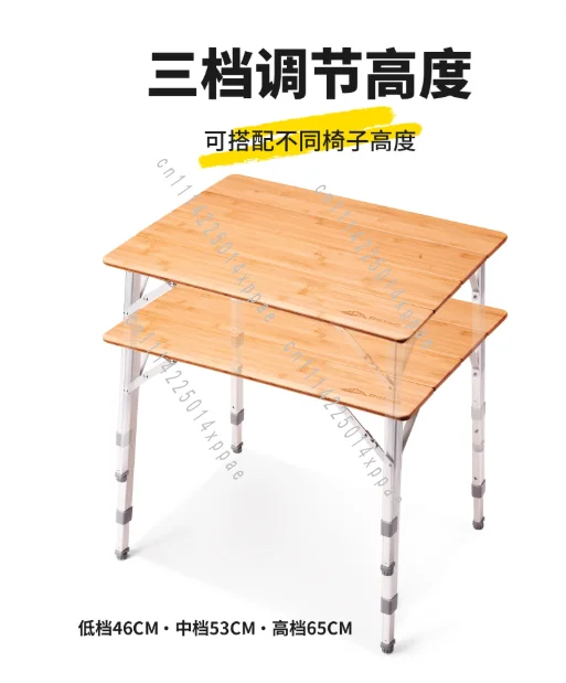 Liftable Camping Table Wood Folding Table  Folding Bamboo Surface