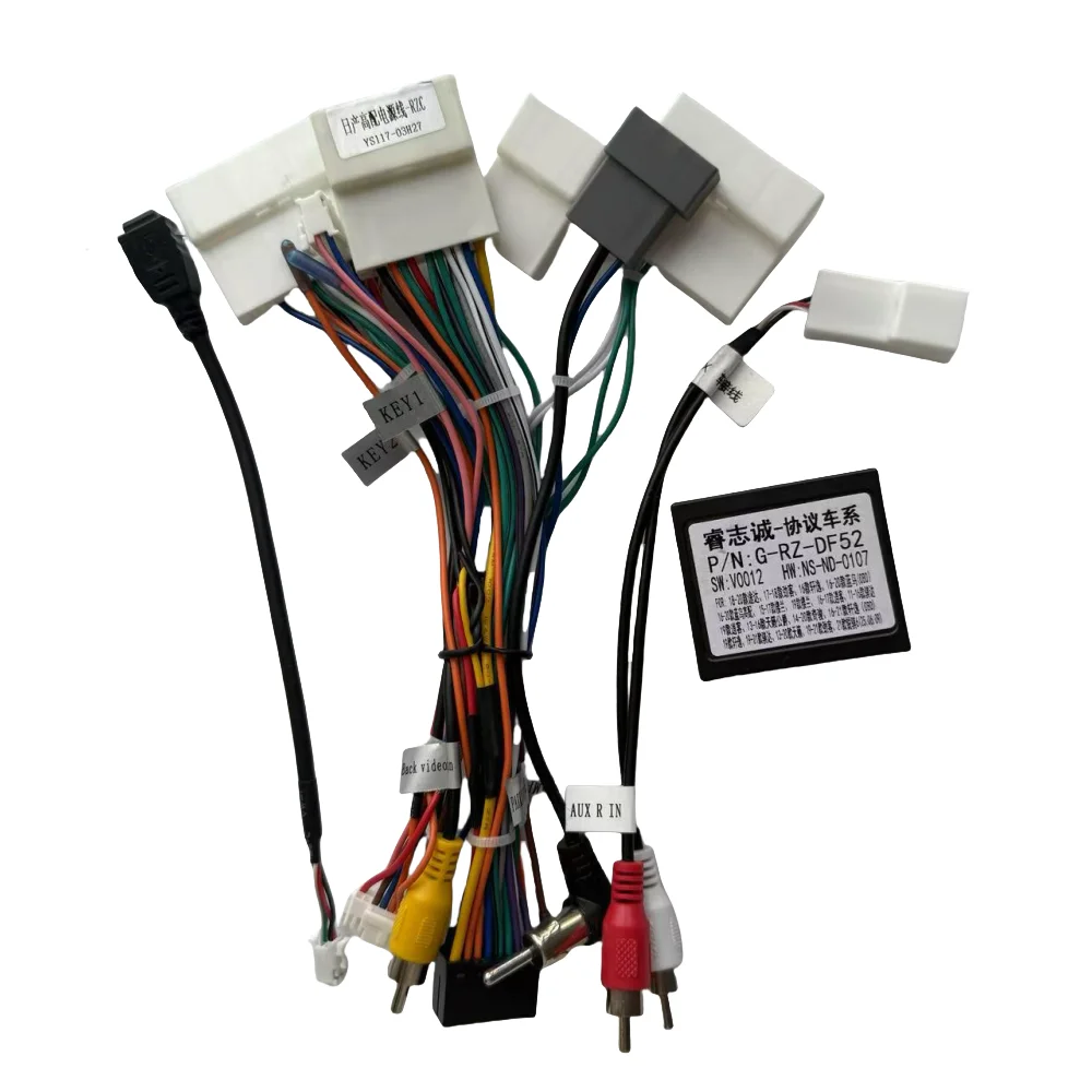 CAN Bus Decoder Harness Wiring Adapter 16 Pin Connector Radio Antenna Cable for Nissan Qashqai J11 Tiida Sentra X-trail Teana