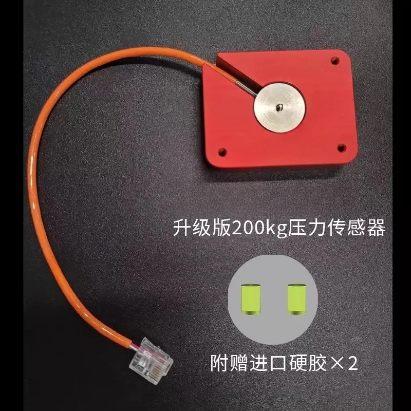 Racing Simulator Reinforced Fitting Pedal Pressure Sensor Upgrade Assembly For Game Driving Gear
