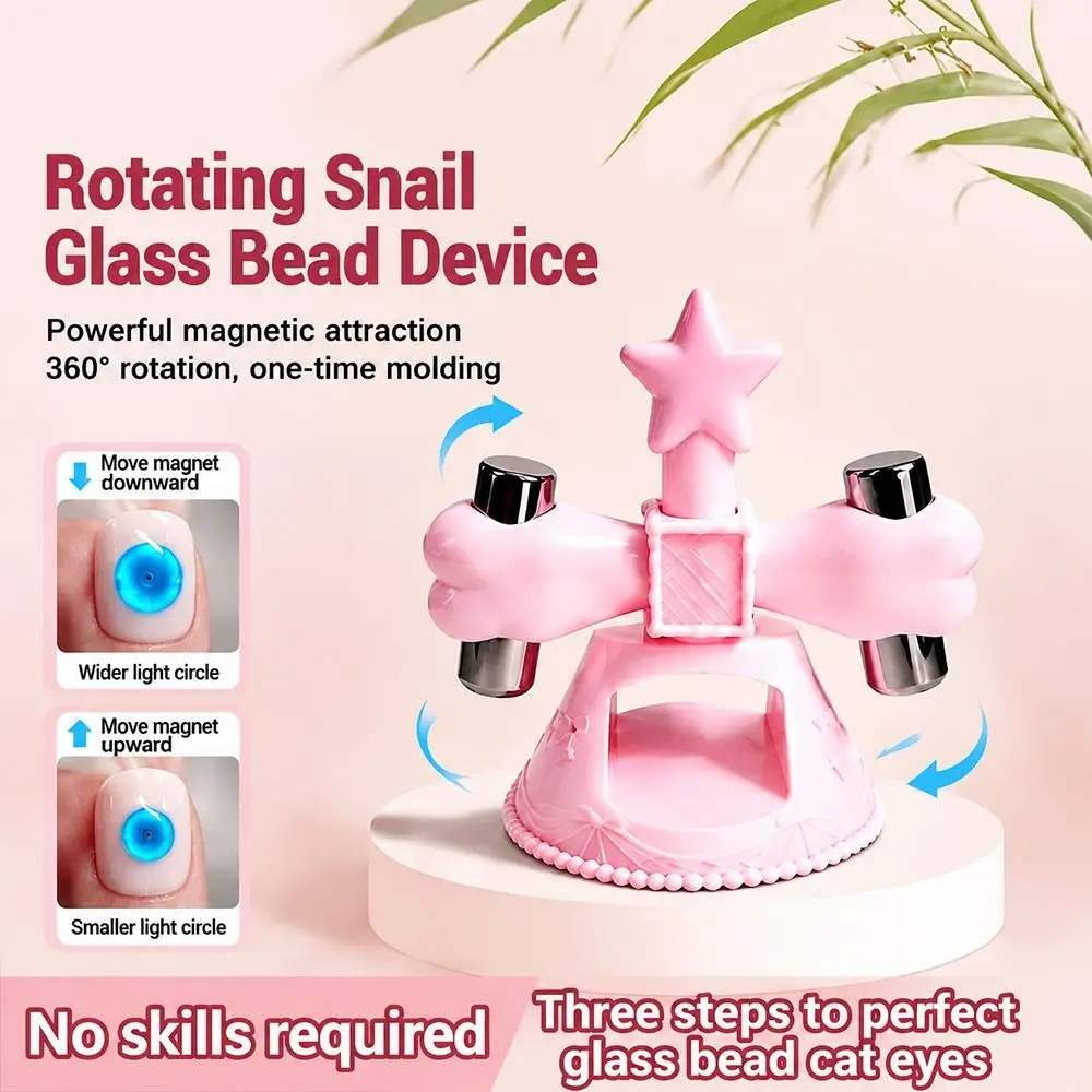 Rotatable Cat Eye Nail Magnet DIY Dual Positioning Magnets Nail Art Magnet Tool Elevated Base Ring Magnet Manicure Tool