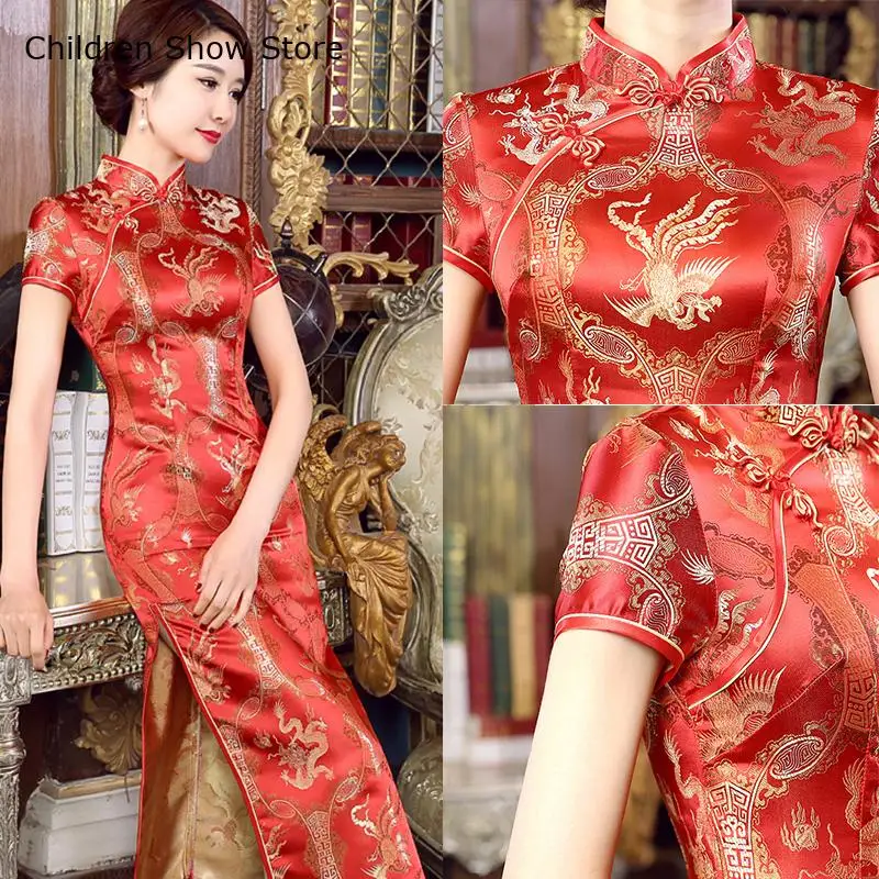 Women Long Cheongsam Traditional Chinese Style Dragon Phoenix Embroider Qipao Silk Brocade Split Vestidos Dress New Year Gift