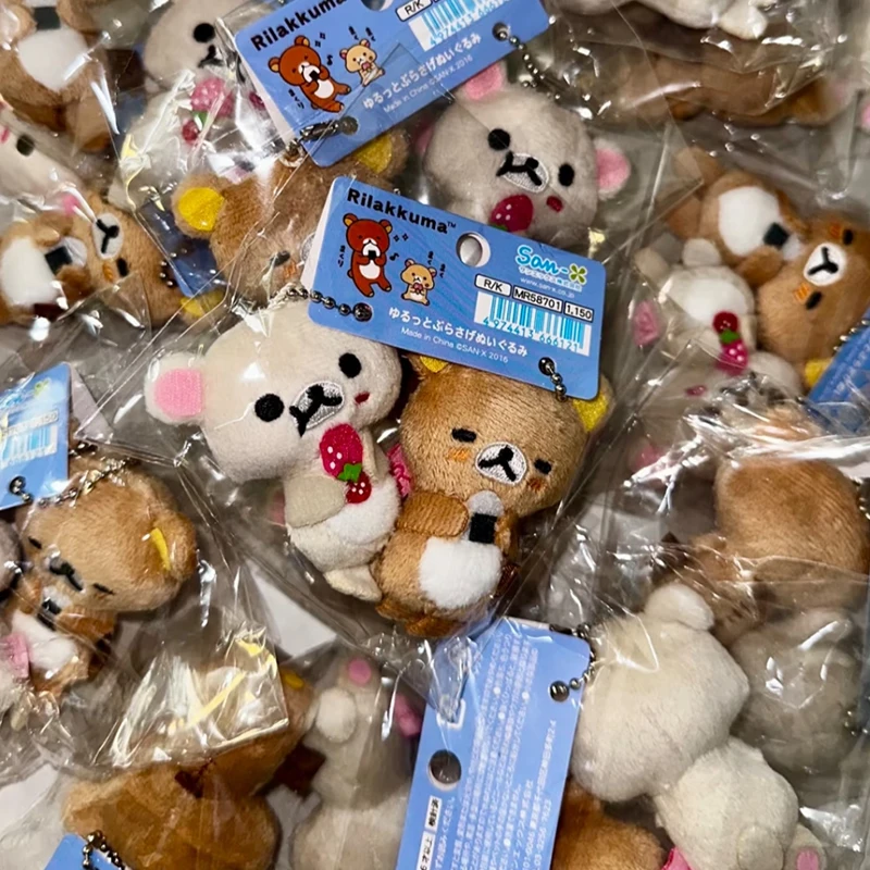Cartoon Korilakkuma Rilakkuma Doll Cute Figure Charm Plush Key Chain Backpack Accessory Dolls Toys Vintage Daily Life Series