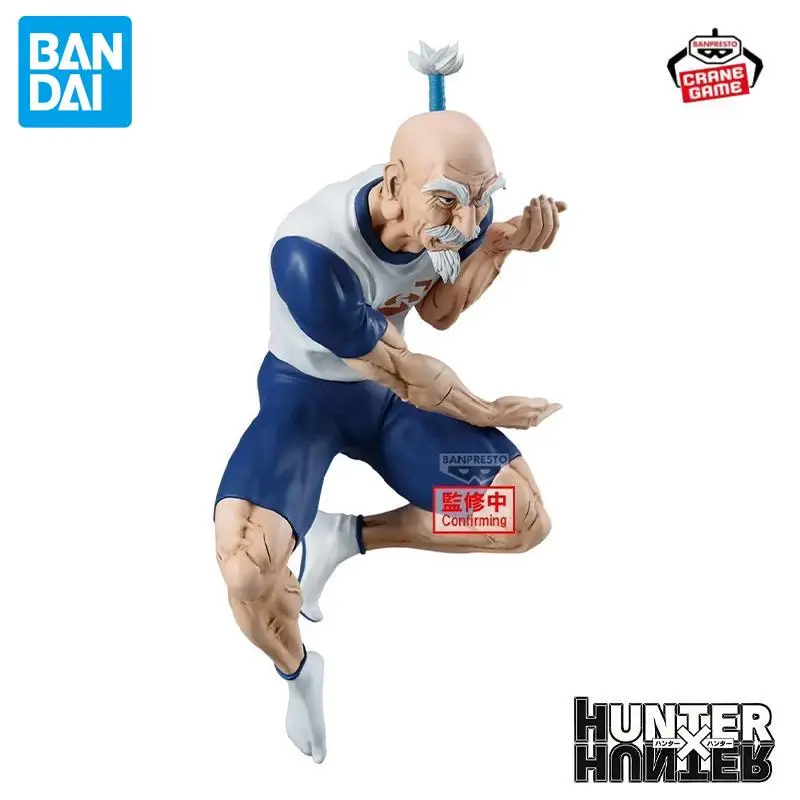 Genuine Bandai Namco Banpresto Hunter Hunter Aizakku Netero Meruem Vibration Stars Collector Desktop Ornament Doll Kids Toy Gift