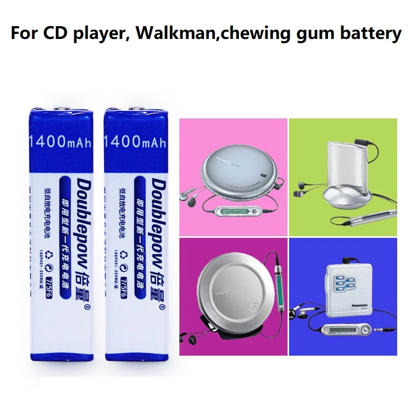 1.2V 1400mAh Rechargeable Battery 7/5F6 NIMH Battery for CD player, Walkman,chewing gum battery Accessories