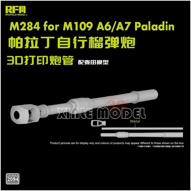

Ryefield model RM-2094 M284 M106A6/A7 3D printed barrel with RFM