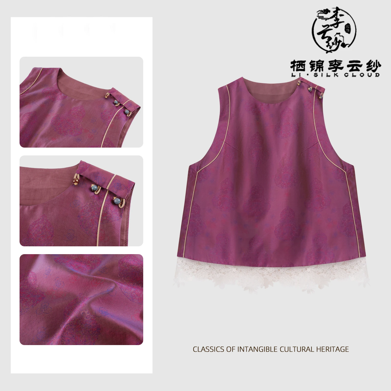 LI SILK CLOUD  Silk Vest Crew Neck Breathable Skin-friendly Autumn Inner Base Layer