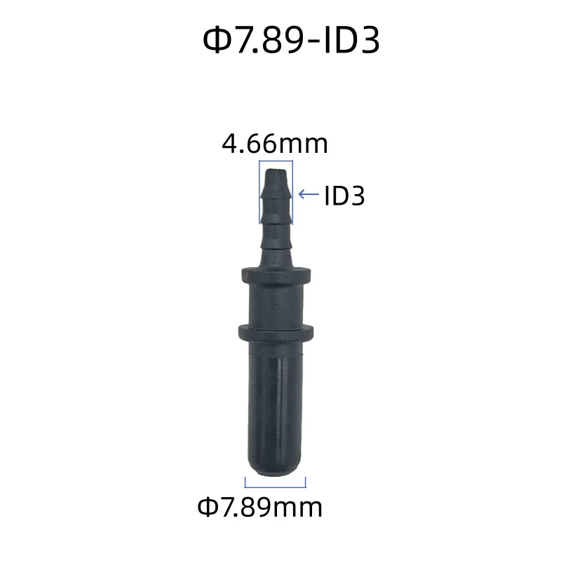 7.89 ID3 modified quick-connect extended male connector for car fuel diesel straight plastic black fuel line quick joint 2PCS