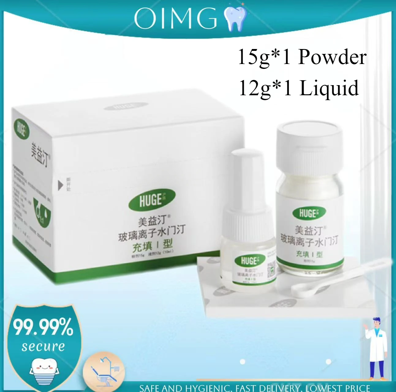 

Dental Filling Material Gic Glass Cement Filled l-type Ionomer For Teeth Repair Primary Permanent Professional Restoration