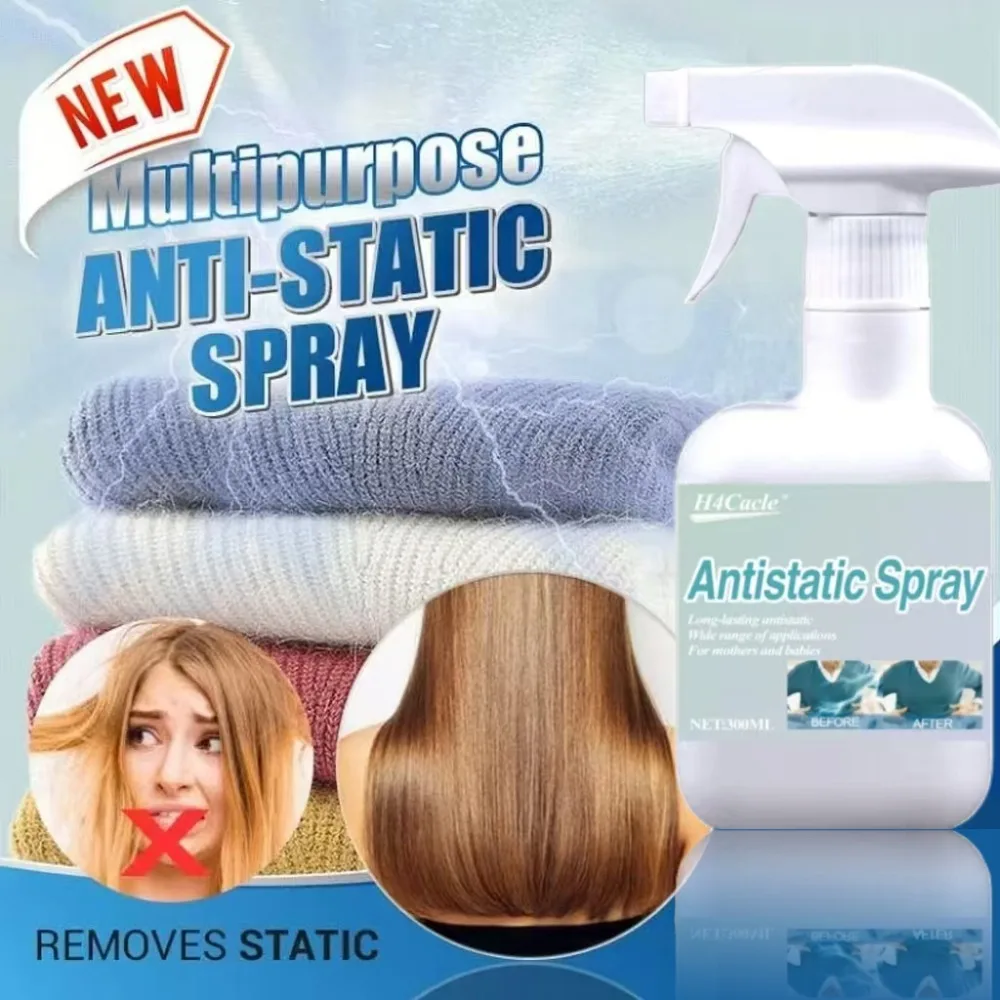 Antistatic Spray Ho…
