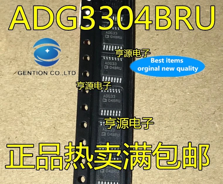 

5 шт. ADG33 ADG3304 ADG3304BRUZ ADG3304BRU логический чип TSSOP-14 в наличии 100% новый и оригинальный