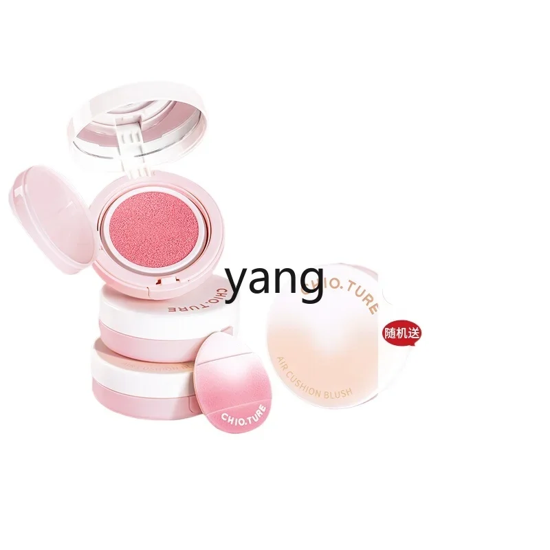 Lmm Air Cushion Blush Cream Mud Female Matte Monochrome Natural Expansion Color ribbon Puff