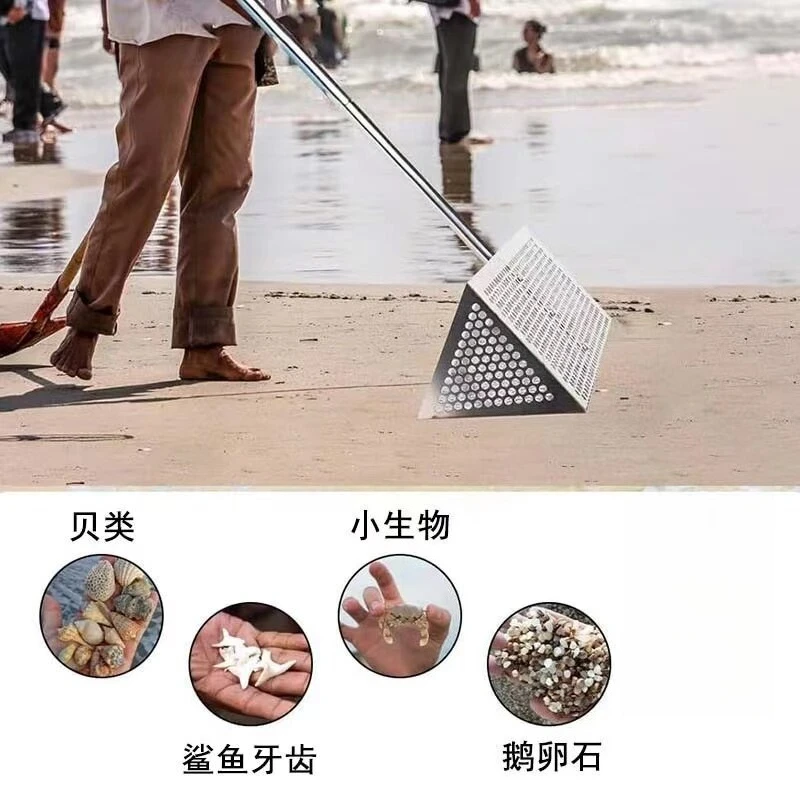 Stainless Steel Sand Rake Cleaner Beach Pool Sandbox Tool