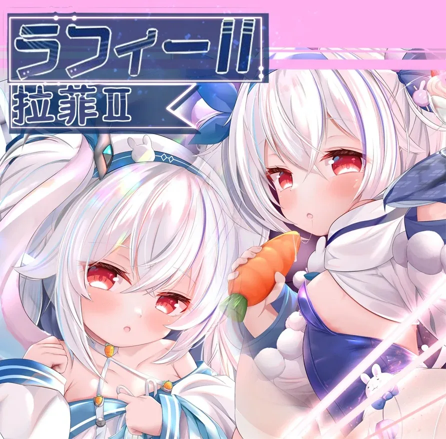 

Game Anime USS Laffey Azur Lane Cosplay Dakimakura Hugging Body Pillow Case Japanese Otaku Cushion Cover Bedding XG