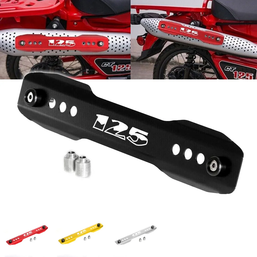 Motorcycle Exhaust Guard with Logo for Honda CT125 Hunter Cub Trail 125 2020-2024 Exhaust Pipe Heat Shield Guard
