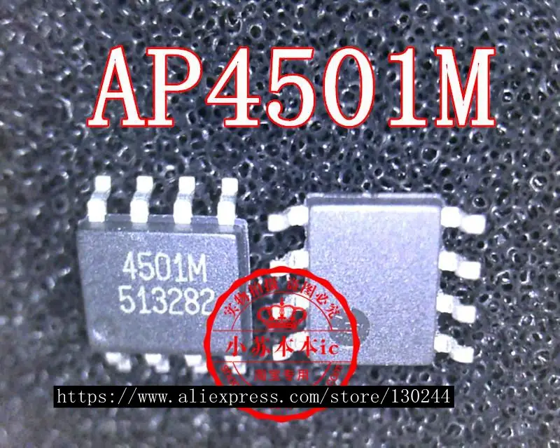 5pcs/lot 4501M APM4501M SOP8 laptop chip new original