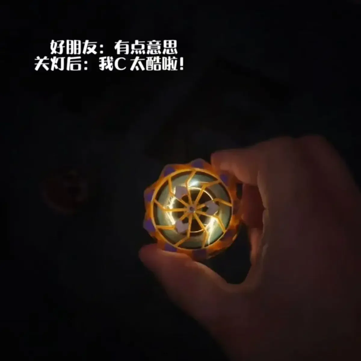 NEW Rotating Fire works Gyro Glowing Colorful Toy Creative Gifts Tools