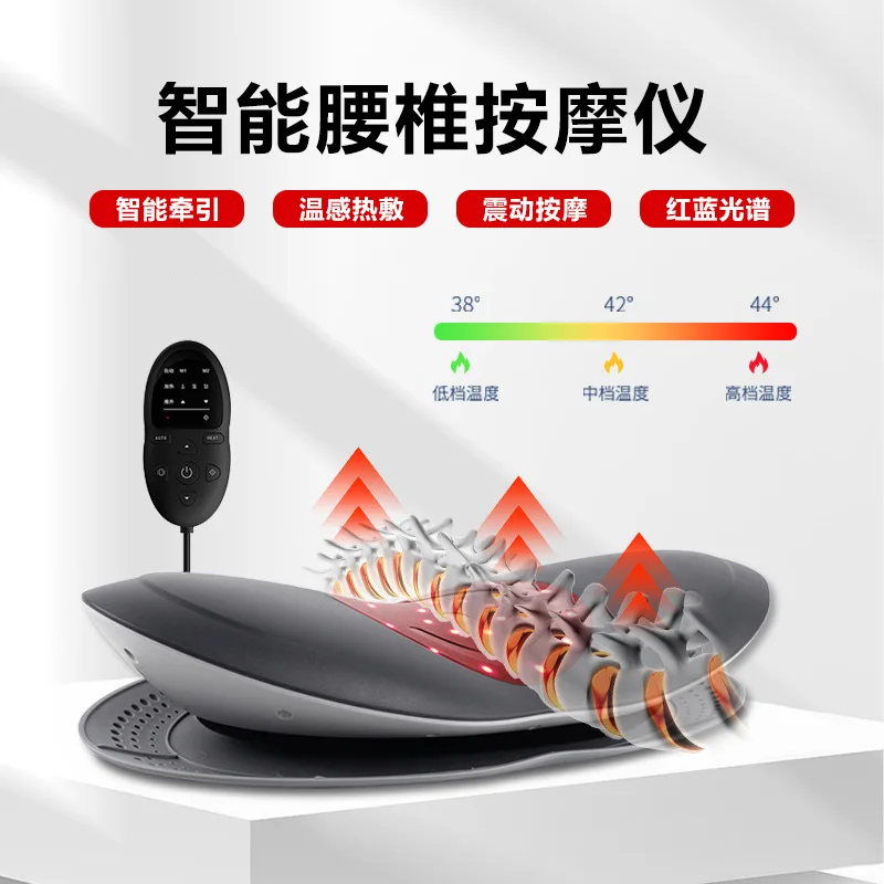 

Wholesale Lumbar Massager Household Electric Lumbar Massager Vibration Hot Compress Airbag Lumbar Traction Instrument Massager