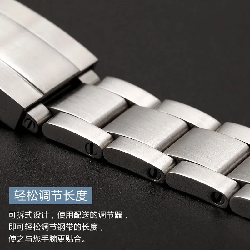 20MM 21MM Silver Presidential Solid Bracelet 904L Stainless Steel Lock Clasp Wristband For Rolex DAYTONA SUBMARINER Yacht-Maste