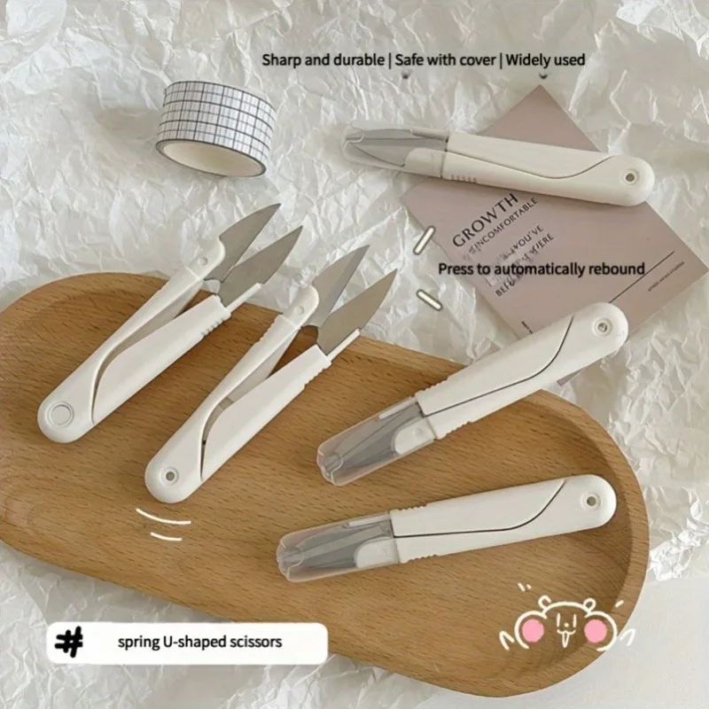 U-Shaped Scissors Set，Sharp Durable Craft Scissors with Cover, Multi-Use for Office/DIY/Stationery, Safe & Convenient