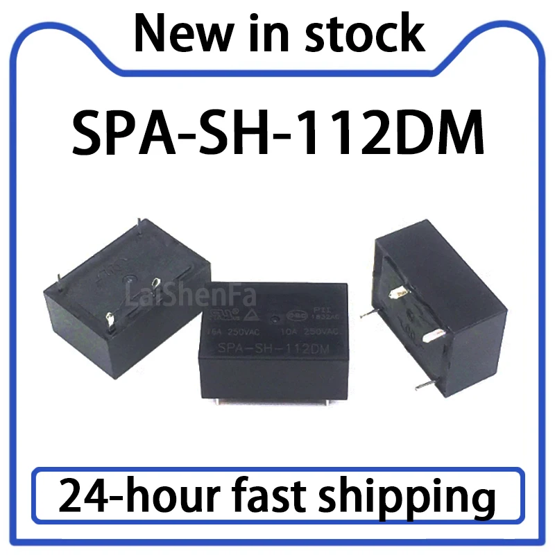 5PCS SPA-SH-112DM Relé 12V 4 pinos em estoque
