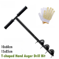 2 Sizes Hand Post Hole Digger Earth Garden Auger Drill with Gloves Spiral Drill Planter Bit for Planting Trees, Seedlings, Dig