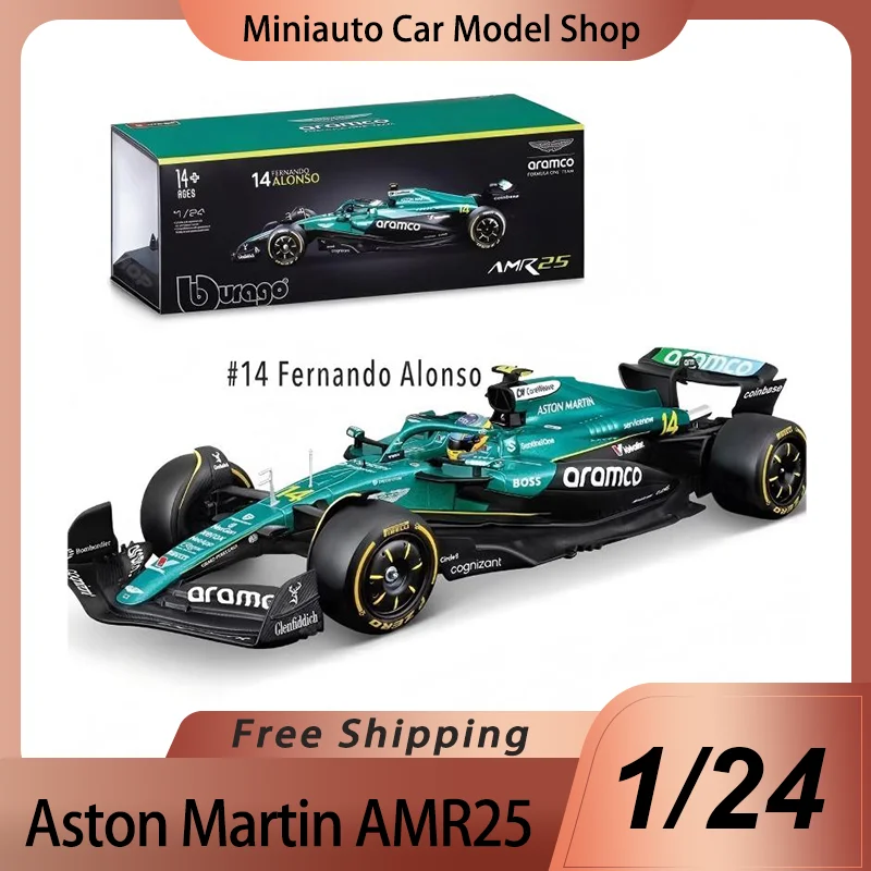 new-in-stock-2025-bburago-f1-1-24-aston-martin-amr25-series-alloy-miniature-diecast-model-aston-martin-f1-car-model-kids-gift