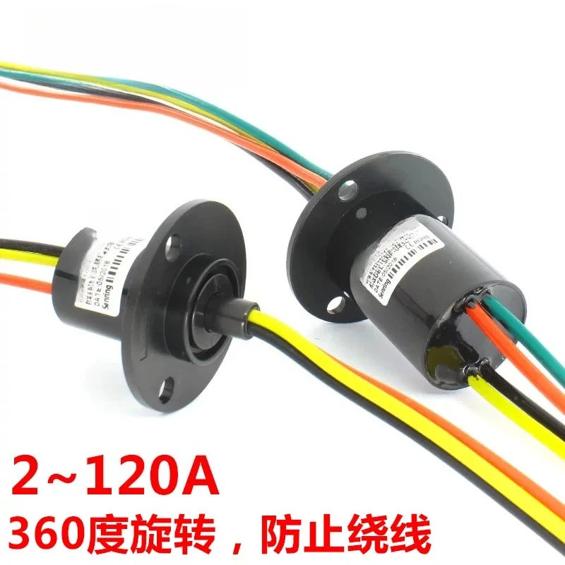 For conductive ring 360 degree rotation, high current and high power collector ring, induction cooker conductive ring 10A 30A