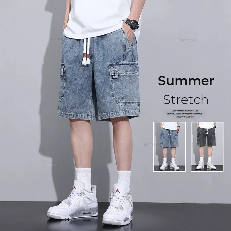 Summer Men\'s Loose Denim Shorts Blue Gray Streetwear Straight Elastic Waist Drawstring Fashionable Casual Short Jeans Male