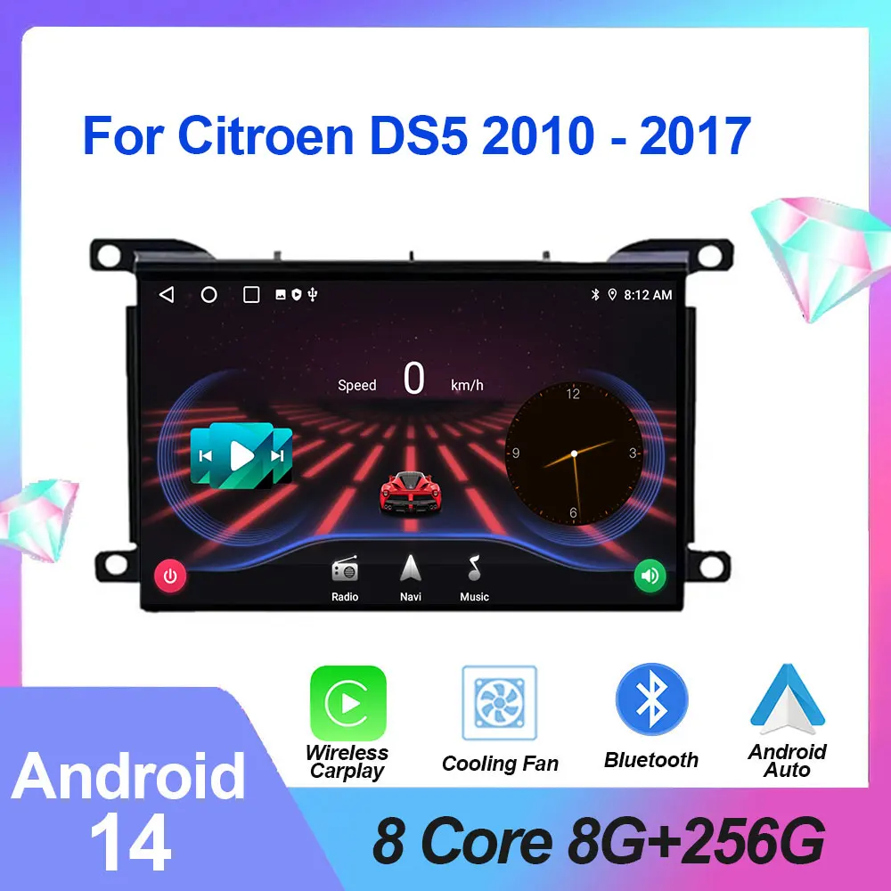 

For Citroen DS5 2010 - 2017 Car Radio Android 14 DSP Carplay Auto Multimedia Video Player AutoRadio GPS Navigation Audio Stereo