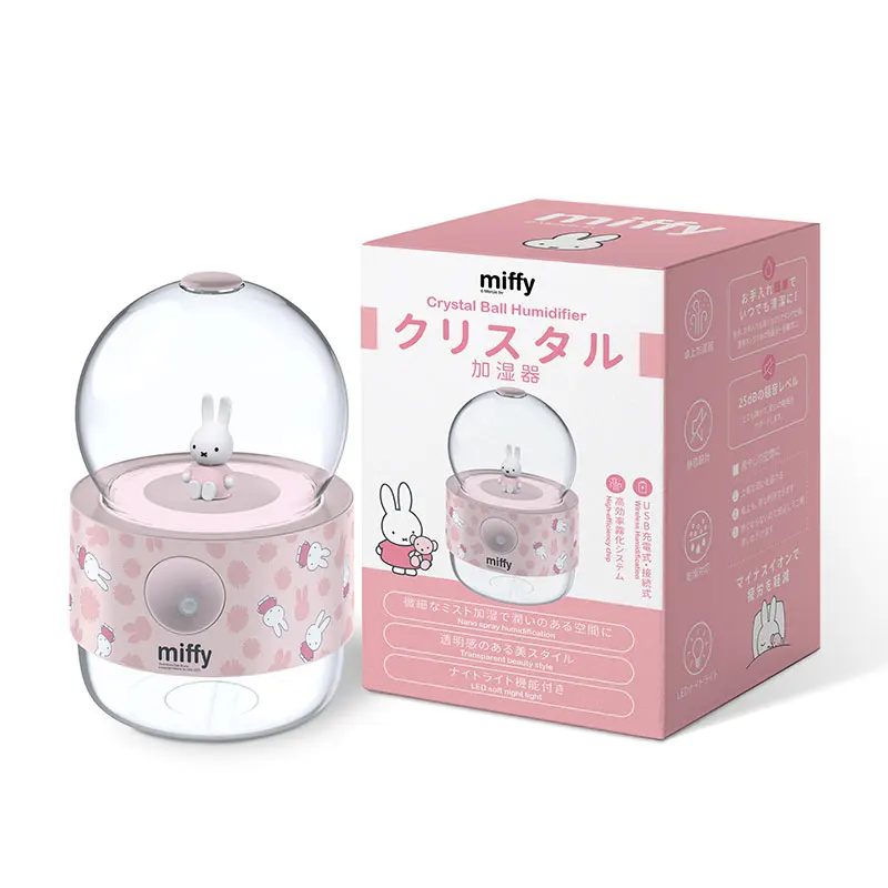 Japanse Cartoon Nijntje Konijn Slaapkamer Luchtbevochtiger Kawaii Kantoor Kleine Mute Spray Creatief Vakantiecadeau voor kinderen