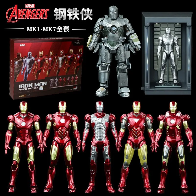 

Medium 4-inch base version MK3-7 Iron Man Gnaku Edition Marvel Heroes movable figure toy