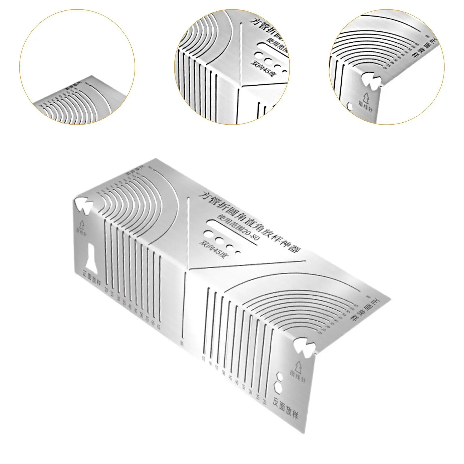 Angle and CURVE Marking Tool Accessories for Engineering Professionals Welding