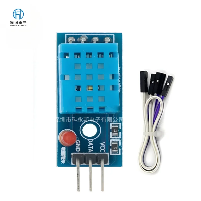 DHT11온도 및 습도 모듈+라인 DHT-11 환경 센서 프로브 감지 적용 가능Arduino