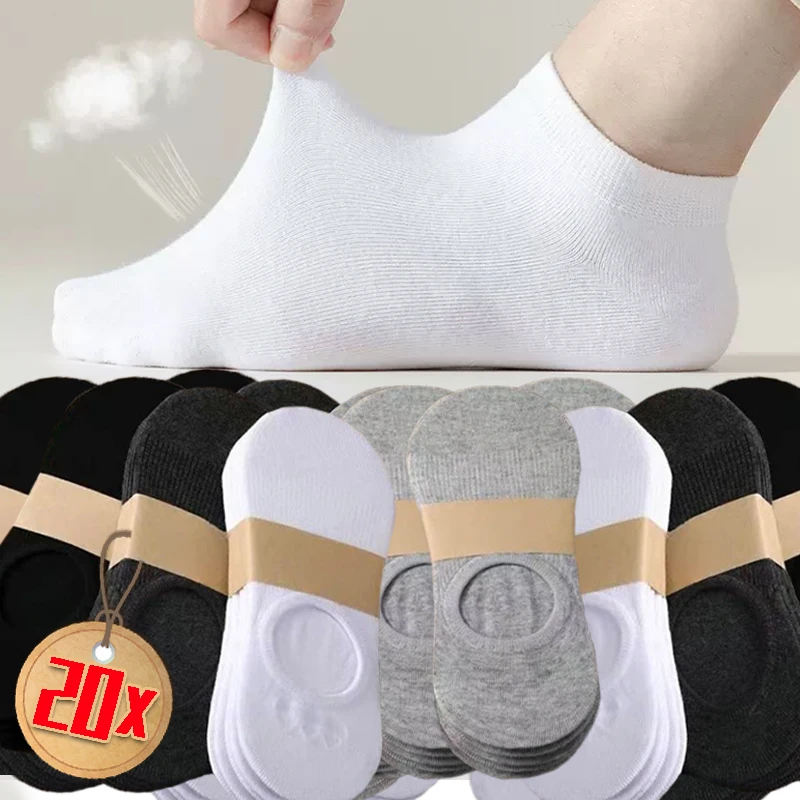 

1/5/10pairs Invisible Socks for Men's Ankle Short No Show Low Cotton Black White Non-slip Silicone Summer Thin Sock Breathable