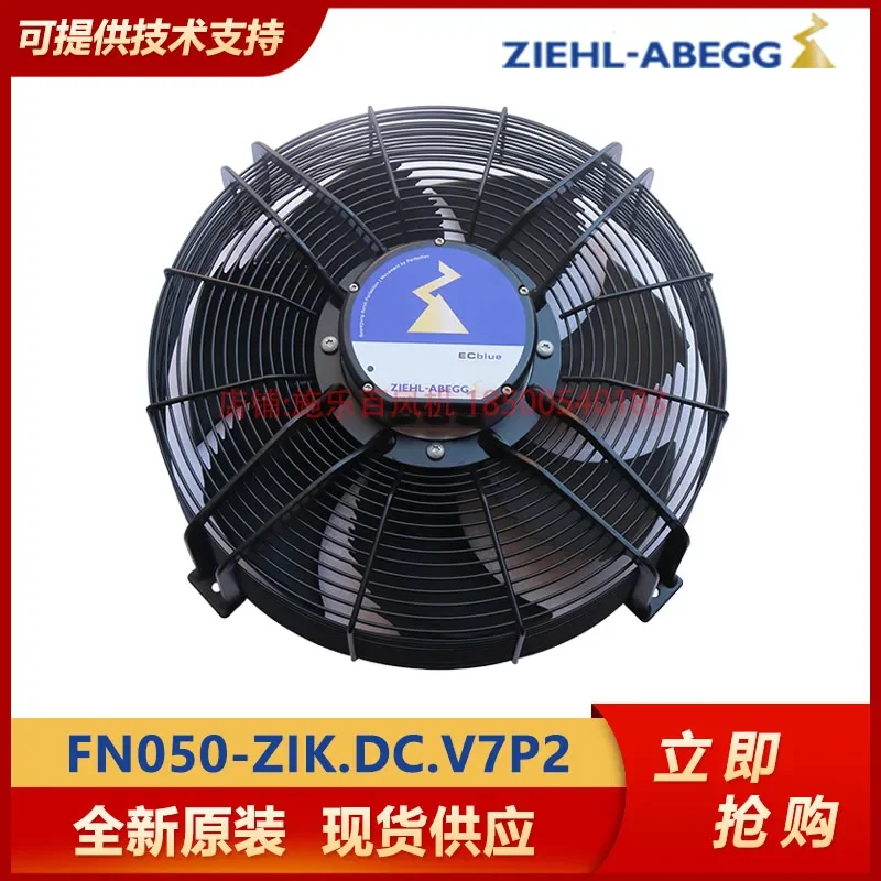 Germany Xerox FN050-ZIK. DC. V7P2 Axial Flow Fan New Original Industrial Outdoor Fan, Cooling