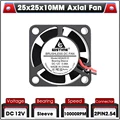 12V Sleeve 2P2.54