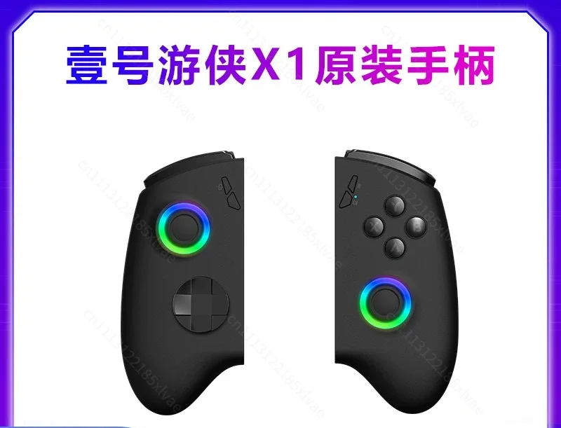 Universal Game Controller Handle Compatible With OneXPlayer X1 X1 Pro X1mini Replacement Accessory For Handheld Gaming Console