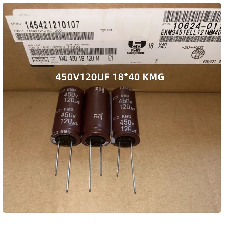 10PCS 450V 12UF 120UF 전해 용량