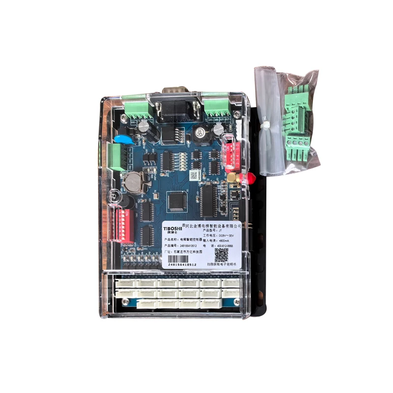 Intelligent Elevator Access Control Board 2-16 Floors JT-2000C-16 Elevator Card Co ntrol Board