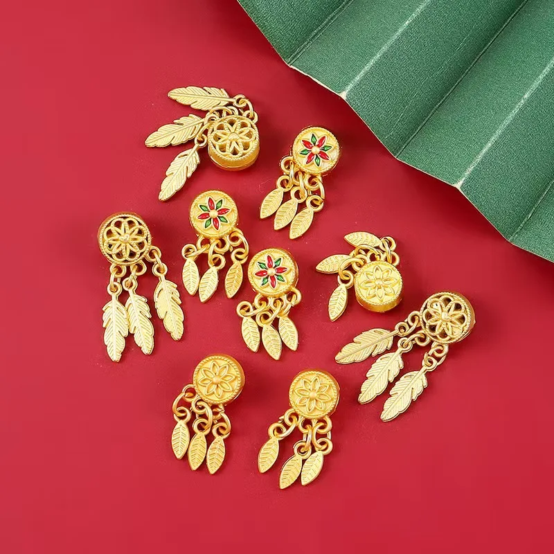 10pcs Gold Dream Catcher Beads Charm For DIY Bracelet Making Accessories For Girl Children Birthday Christmas Gifts