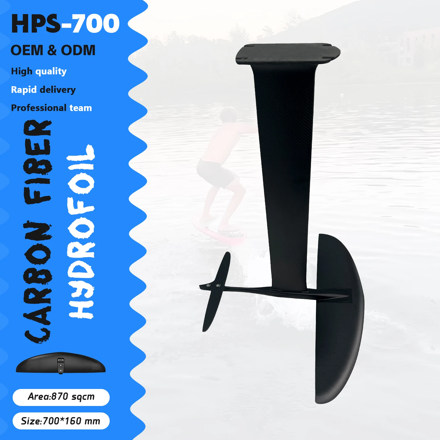GY-HPS 700 Carbon Mast Jumping Pumping Surfboard Kite Surf Water Sports And Down Wing Foil Board For Surfing Sports Hydrofoil