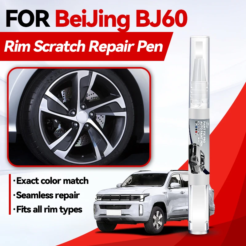 

Горячая новинка 2026: Инструмент для ремонта кузова BAIC Beijing BJ60 2023-2025 – Карандаш для подкраски и удаления царапин, аксессуары для авто DIY, черный